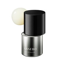 Load image into Gallery viewer, KANEBO FUSION-ING SOLUTION (serum) 60ml
