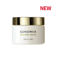 Load image into Gallery viewer, Dr.Ci:Labo "GENOMER" MORNING CREAM 45g