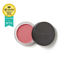 Load image into Gallery viewer, THREE Glam Tone Color Custard