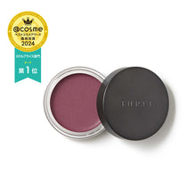 Load image into Gallery viewer, THREE Glam Tone Color Custard