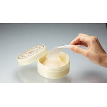 Load image into Gallery viewer, KOSE Grace One Wrinkle Care Concentrate Spot Mask 60sheets