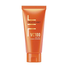Load image into Gallery viewer, Dr.Ci:Labo VC100 Hot Peel KEANA Cleansing 150g