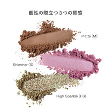 Load image into Gallery viewer, RMK Infinishades Single Eyeshadow