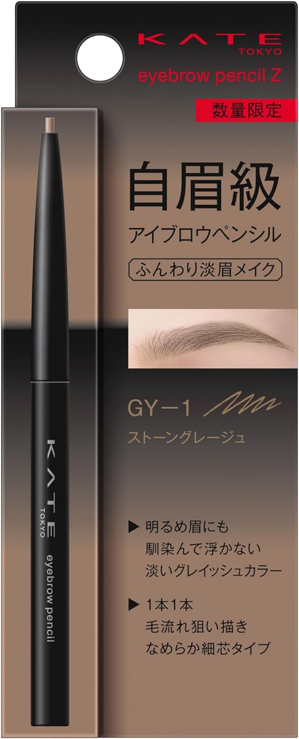 Kate Eyebrow Pencil Z Kate Eyebrow Pencil Z