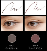 Load image into Gallery viewer, KATE TOKYO Super Sharp Liner EX 4.0