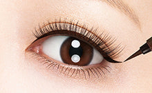 Load image into Gallery viewer, KISSME Heroine Make Smooth Liquid Eyeliner Super Keep