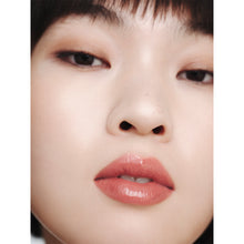 Load image into Gallery viewer, ADDICTION TOKYO THE LIPSTICK GLAZED BOMB