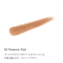 Load image into Gallery viewer, RMK Lid Impression Liquid Eyeshadow