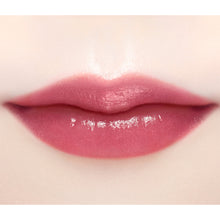 Load image into Gallery viewer, JILL STUART Lip Blossom Glow