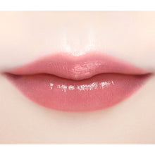 Load image into Gallery viewer, JILL STUART Lip Blossom Glow