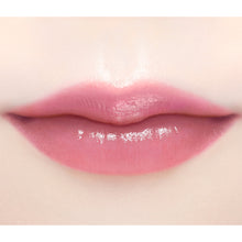 Load image into Gallery viewer, JILL STUART Lip Blossom Glow