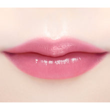 Load image into Gallery viewer, JILL STUART Lip Blossom Glow