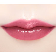 Load image into Gallery viewer, JILL STUART Lip Blossom Glow