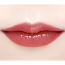 Load image into Gallery viewer, JILL STUART Lip Blossom Glow