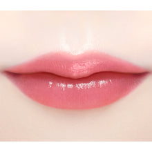 Load image into Gallery viewer, JILL STUART Lip Blossom Glow