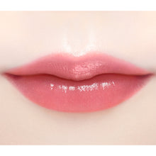 Load image into Gallery viewer, JILL STUART Lip Blossom Glow