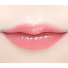 Load image into Gallery viewer, JILL STUART Lip Blossom Glow