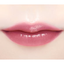 Load image into Gallery viewer, JILL STUART Lip Blossom Glow