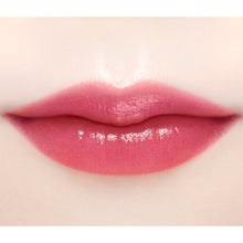 Load image into Gallery viewer, JILL STUART Lip Blossom Glow