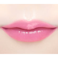 Load image into Gallery viewer, JILL STUART Lip Blossom Glow
