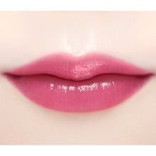 Load image into Gallery viewer, JILL STUART Lip Blossom Glow