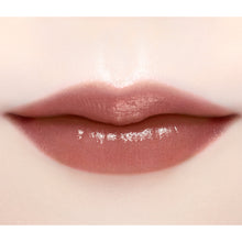 Load image into Gallery viewer, JILL STUART Lip Blossom Glow