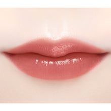 Load image into Gallery viewer, JILL STUART Lip Blossom Glow