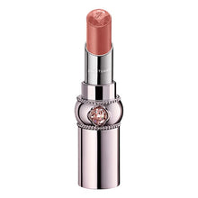 Load image into Gallery viewer, JILL STUART Lip Glow Serum Balm