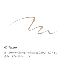 Load image into Gallery viewer, RMK Liquid Eyebrow Pen