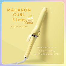 Load image into Gallery viewer, CREATE ION MACARON CURL 32mm