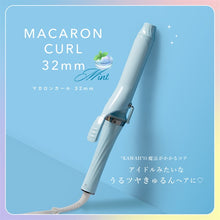 Load image into Gallery viewer, CREATE ION MACARON CURL 32mm
