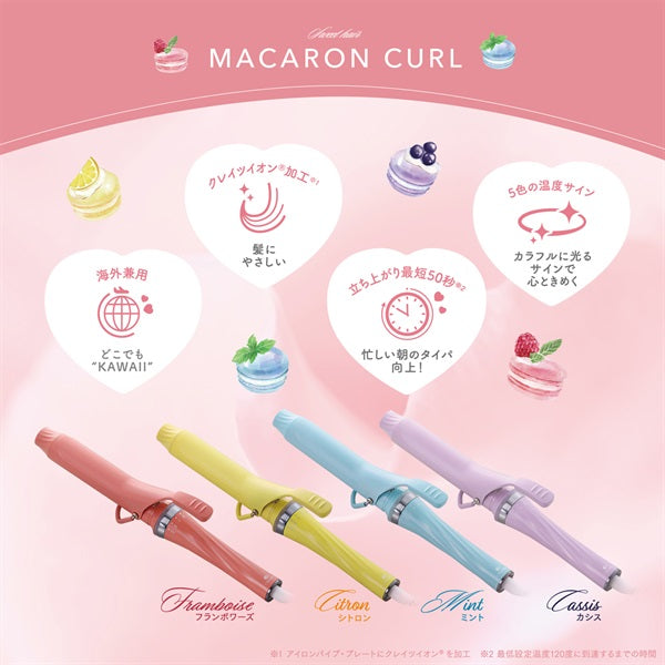 CREATE ION MACARON CURL 32mm – Tokyo on Demand