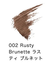 Load image into Gallery viewer, ADDICTION TOKYO THE MASCARA COLOR NUANCE WP