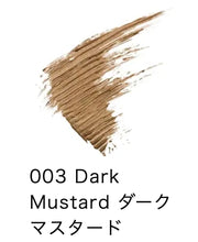 Load image into Gallery viewer, ADDICTION TOKYO THE MASCARA COLOR NUANCE WP