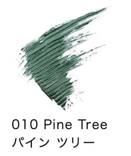 Load image into Gallery viewer, ADDICTION TOKYO THE MASCARA COLOR NUANCE WP