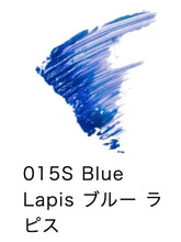 Load image into Gallery viewer, ADDICTION TOKYO THE MASCARA COLOR NUANCE WP