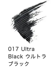 Load image into Gallery viewer, ADDICTION TOKYO THE MASCARA COLOR NUANCE WP