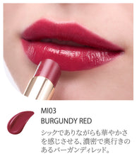 Load image into Gallery viewer, SENSAI MOISTURE INTENSE LIPSTICK (Refill + Holder)