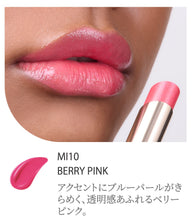 Load image into Gallery viewer, SENSAI MOISTURE INTENSE LIPSTICK (Refill + Holder)