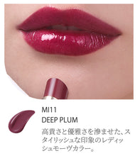 Load image into Gallery viewer, SENSAI MOISTURE INTENSE LIPSTICK (Refill + Holder)