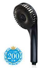 Load image into Gallery viewer, MTG ReFa FINE BUBBLE DIA