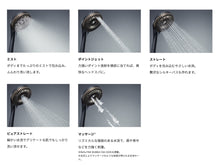 Load image into Gallery viewer, MTG ReFa FINE BUBBLE DIA