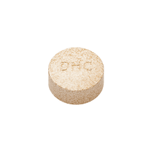 Load image into Gallery viewer, DHC Liver Function Support: ALT(GPT) 60tablets / 30days