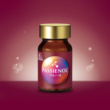 Load image into Gallery viewer, MORINAGA PASSIENOL 120tablets 30days