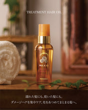Load image into Gallery viewer, PAUL & JOE Scalp scrub || Treatment hair oil || Smoothing hair mist