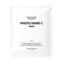 Load image into Gallery viewer, Dr.Ci:Labo PHOTO-SHINE-C MASK 5sheets