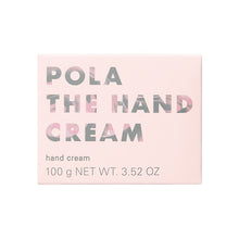 Load image into Gallery viewer, POLA The Hand Cream N 100g