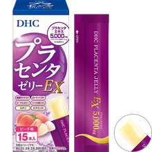 Load image into Gallery viewer, DHC Placenta Jelly EX 15g * 15days