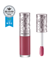 Load image into Gallery viewer, DECORTE Plumping Lip Serum