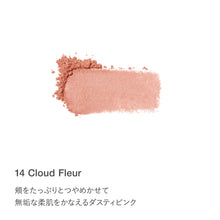 Load image into Gallery viewer, RMK Pure Complexion Blush